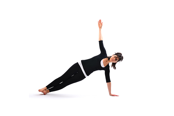 beginner yoga pose plank